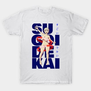 Sugoi Dekai T-Shirt